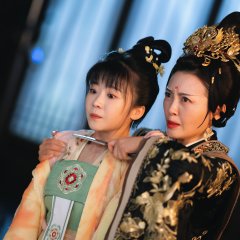 Different Princess (2024) photo