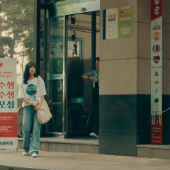 tvN O'PENing: Summer, Love Machine Blues Korean Drama photo