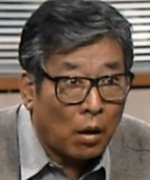 Munechika Harumi