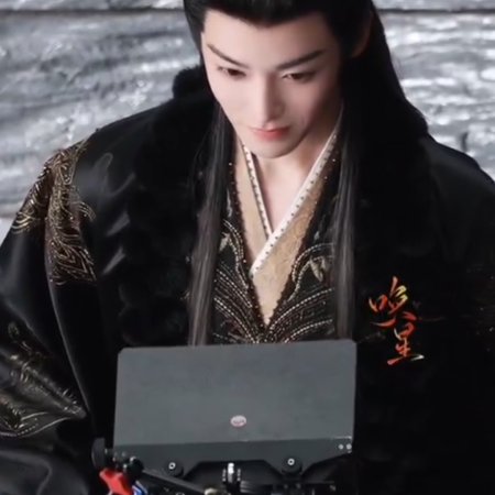 Fangs of Fortune (2024)