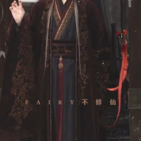 Fangs of Fortune (2024)