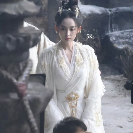 Fangs of Fortune (2024)