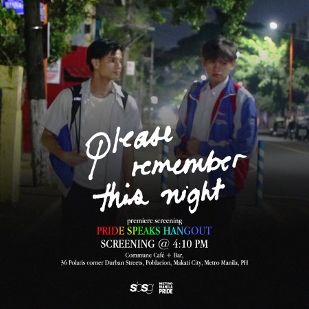 Please, Remember This Night (2023)