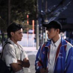 Please, Remember This Night Philippines Movie photo