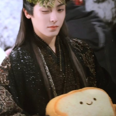 Fangs of Fortune (2024)