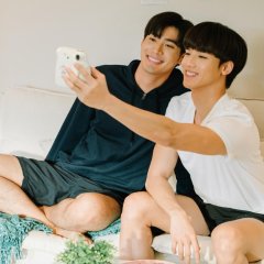 To Be Continued (2024) photo