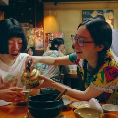 You Are Lit Japanese Movie(2023) photo