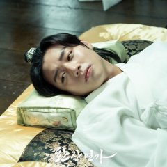 Love Song for Illusion (2024) photo