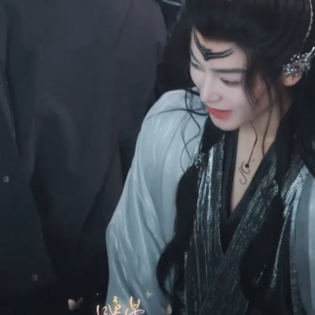 Fangs of Fortune (2024)
