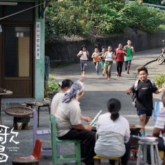 Listen Before You Sing Taiwanese Movie photo