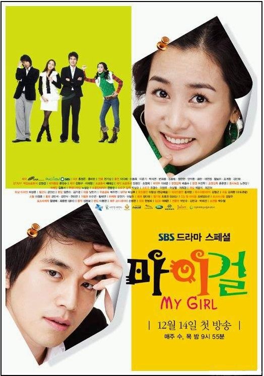 My Girl (2005) - MyDramaList