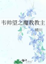 Wei Wo Du Zun Zhi Er Zhi Gan Ge Chinese Drama photo