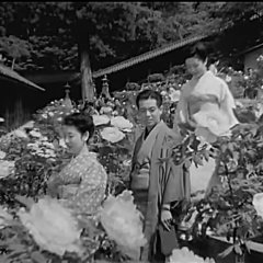 Miss Oyu Japanese Movie photo