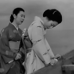 Miss Oyu Japanese Movie photo