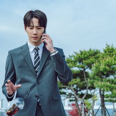 The Impossible Heir (2024) photo