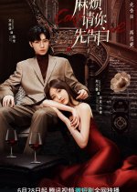 Confess Your Love (2023) - MyDramaList