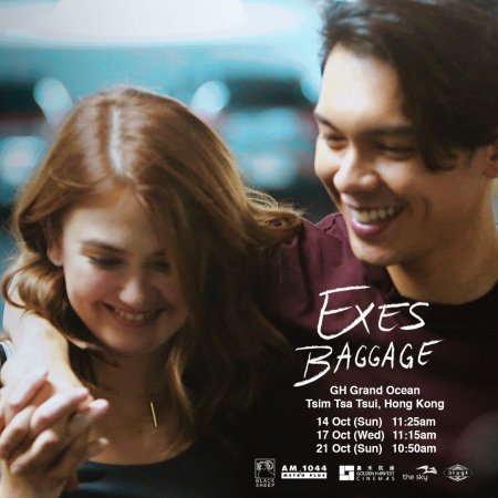 Exes Baggage (2018)