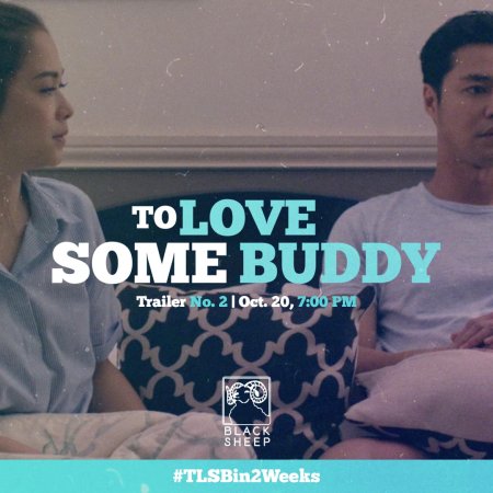 To Love Some Buddy (2018)