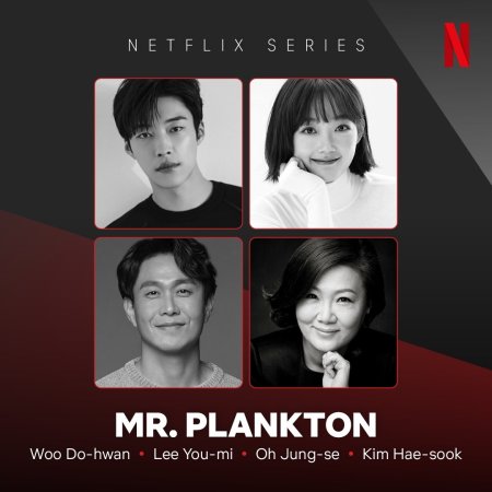 Mr. Plankton (2024)