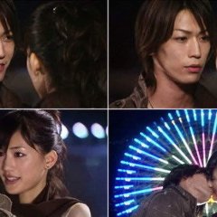 Tatta Hitotsu no Koi Japanese Drama photo