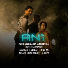 The Harvest Philippines Movie(2019) photo