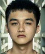 Huang Shao Yang