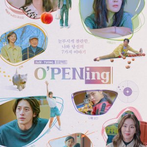 tvN O'PENing: Summer Cold (2023)