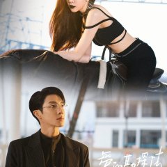 Exploration Method of Love Chinese Drama photo