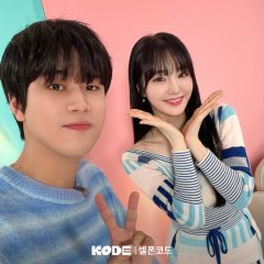 Self-on Kode Korean TV Program photo