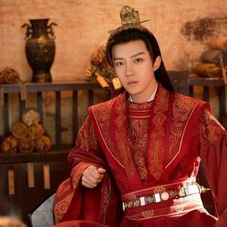 Wan Fu of the Princess (2022)