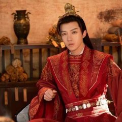 My Lucky Princess Chinese Drama photo
