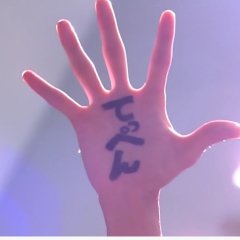 Suikyuu Yankees Japanese Drama photo