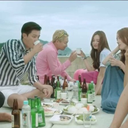 Marriage, Not Dating (2014)