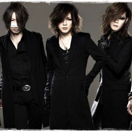Kamisama no Boto  (2013)