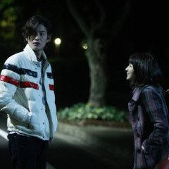 Villain Japanese Movie photo