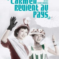 Carmen Comes Home Japanese Movie photo