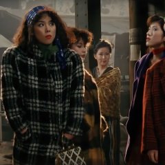 Carmen 1945 Japanese Movie photo