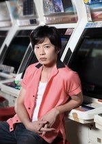 No Con Kid Japanese Drama photo