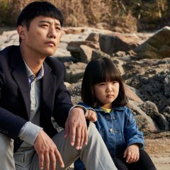 You're So Precious to Me Korean Movie photo