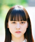 Amano Nazuki