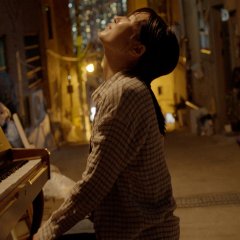 I Abandoned the Piano Korean Movie photo