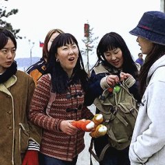 Take Care of My Cat Korean Movie photo