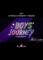 Boys' Journey (2023) photo