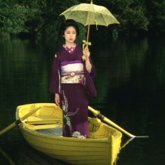 Yumeji Japanese Movie photo