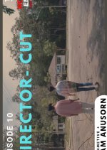 Till the World Ends Final EP Director’s Cut Thai Drama photo