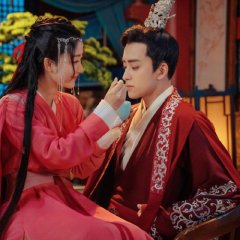 Love Is Written in the Stars Chinese Drama photo