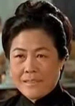 Fang Huang