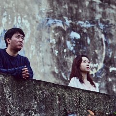 Bloody Game Season 2 Korean TV Program photo