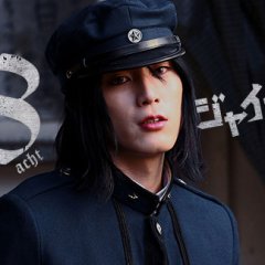 Raichi Hikari kurabu (2015) - IMDb