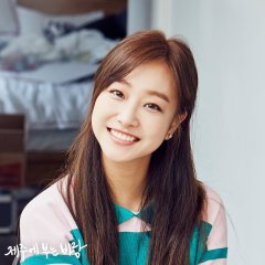 Wind Blowing in Jeju Korean Drama photo